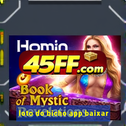 loto do bicho app baixar